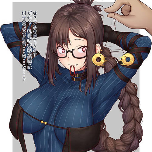 記事紹介