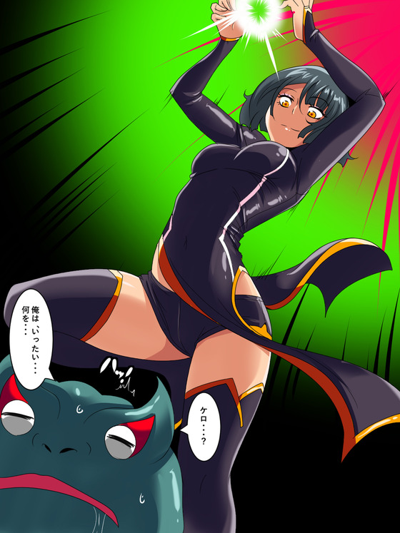 【ぐぬぬ・・・】ヒロインピンチ!やったぜ!⇒・・・なんでやっ(バンバンッ