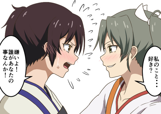 【艦これ】そこはかとなく漂う加賀さんのエロス!羞恥に悶える加賀さんはエロい!