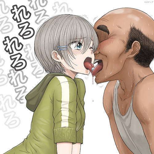 記事紹介