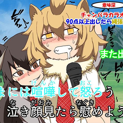 【ドラクエ4】アリーナ「最後まで搾り出してあげる♡」色んな男とヤりまくってるドスケベ三十路アリーナが精通もまだのショタを喰っちゃうおねショタHwww