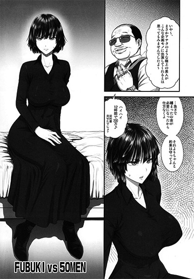 記事紹介