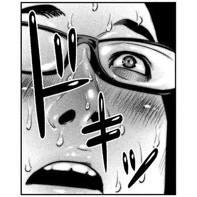 記事紹介