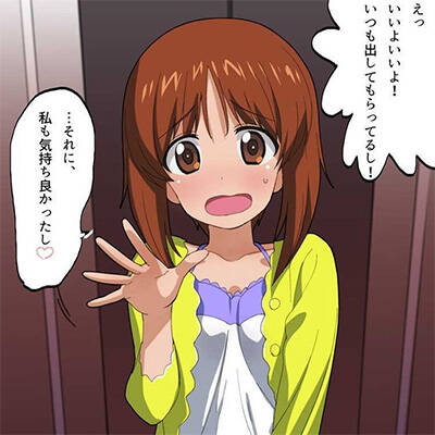 ビッチなヒロイン達のビッチなセックスがビッチけしからんエロ画像www