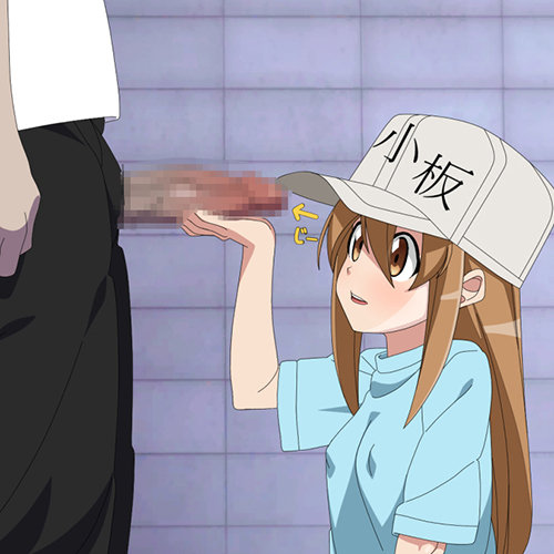 記事紹介