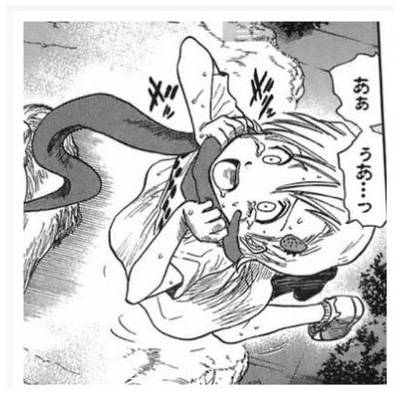 記事紹介