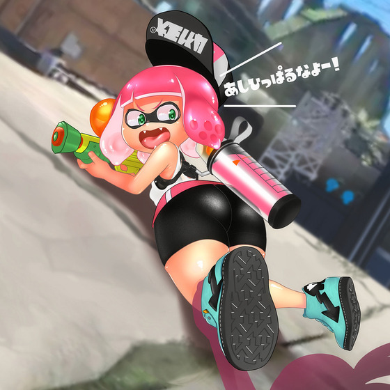【スプラトゥーン】イカちゃんが試合の足を引っ張るレイプチ○ポに敗北www