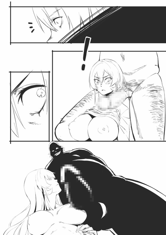 【食戟のソーマ】薙切えりなの神の穴によるオチンポ試験!キモ男の極太チンポに敗北www