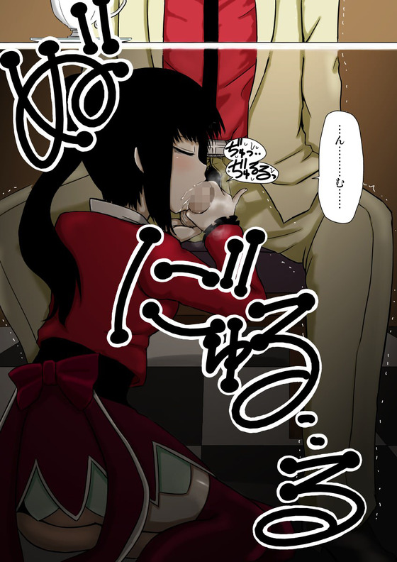 【うみねこのなく頃に】七姉妹四女が見下しながらご奉仕してくるので不意打ち中出しで強制アクメしたったwww