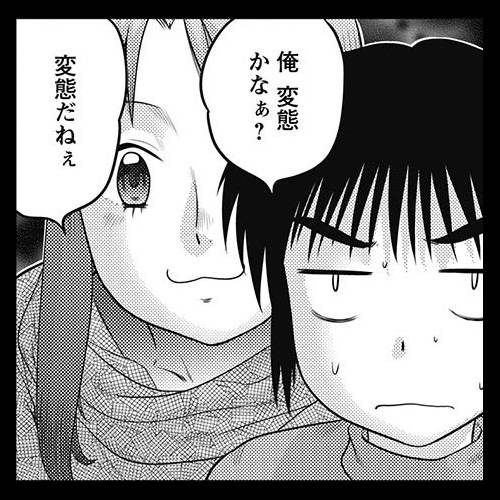 【エロ漫画】 姉ちゃんがAVに…!? 姉のエロ動画を見て興奮してるのを姉に見られた結果www 【エロ漫画】 姉ちゃんがAVに…!? 姉のエロ動画を見て興奮してるのを姉に見られた結果www