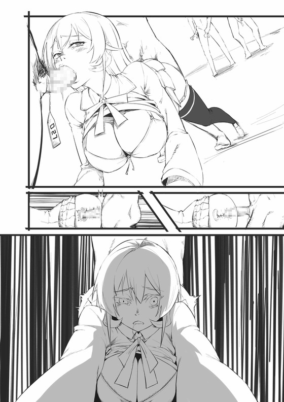 【食戟のソーマ】薙切えりなの神の穴によるオチンポ試験!キモ男の極太チンポに敗北www