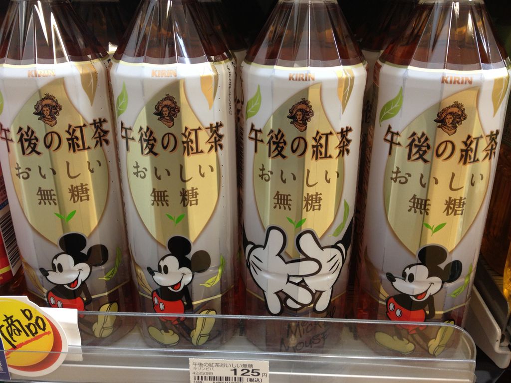 見つけたら即買い ディズニーコラボの午後の紅茶がどんどん登場中 おちゃぶろ