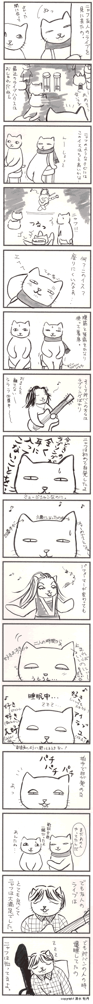 2fe81ef2.gif