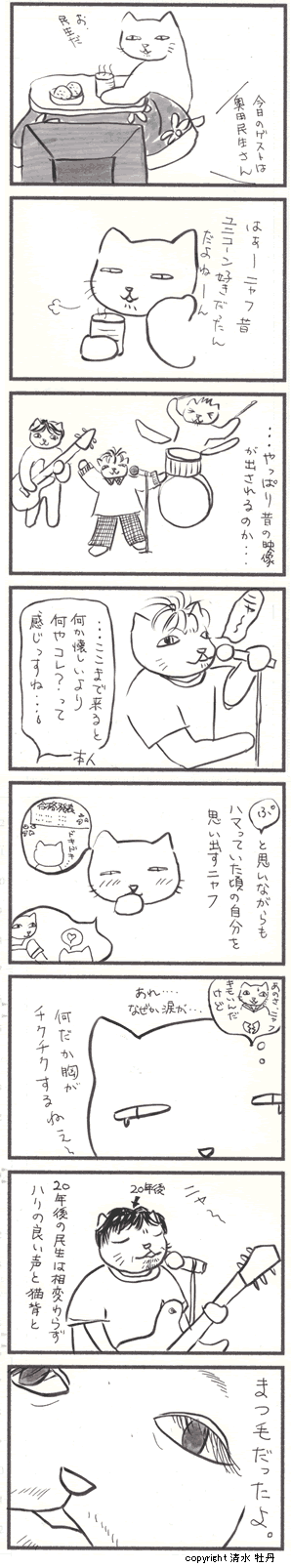 6b9d6213.gif