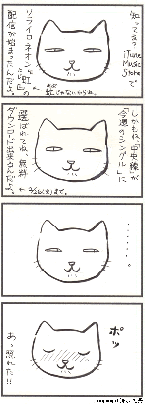 a4f54cfb.gif