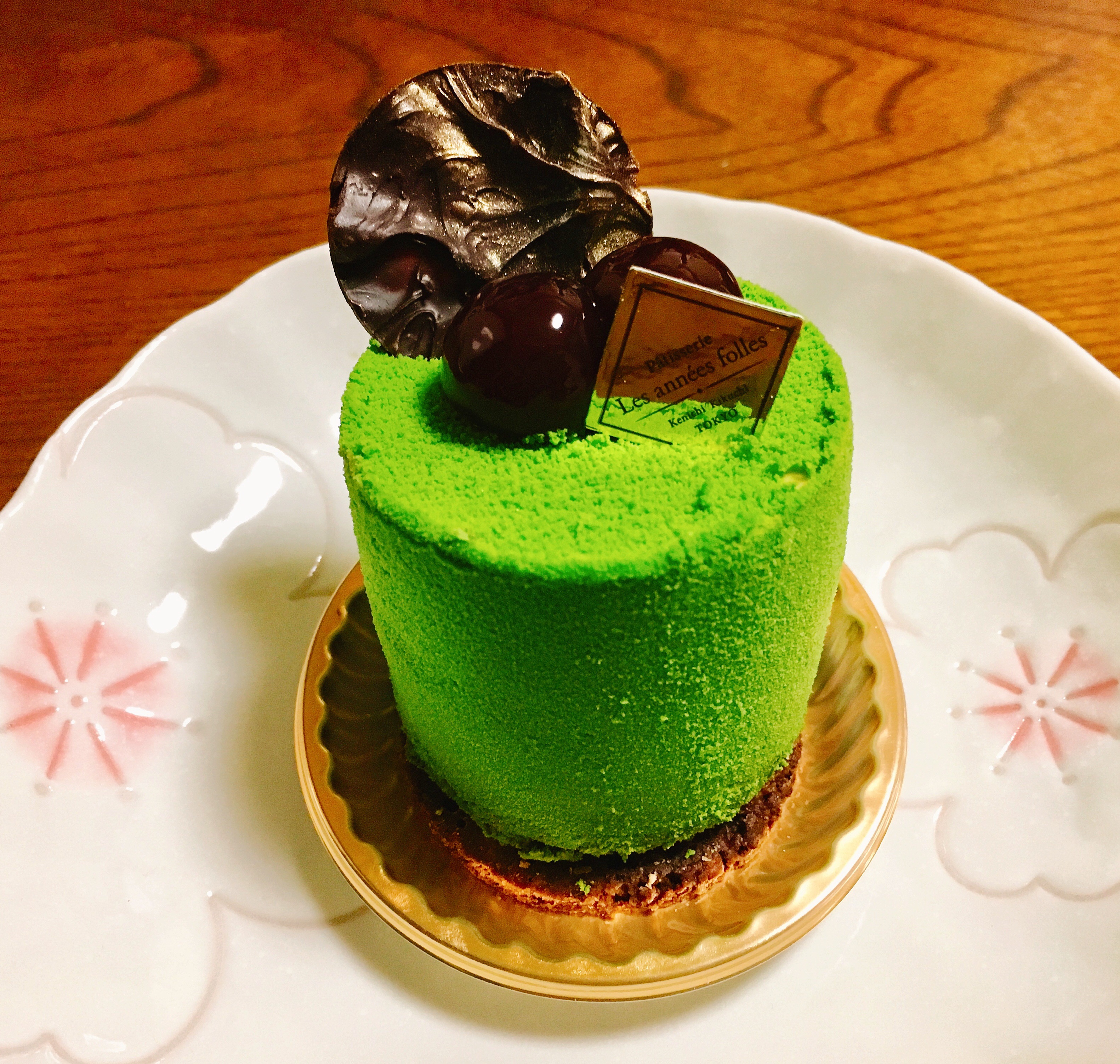 パティスリー レザネフォール 恵比寿 ケーキ にゃるごまんぷく記