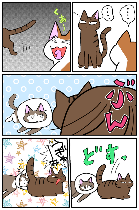 無題95