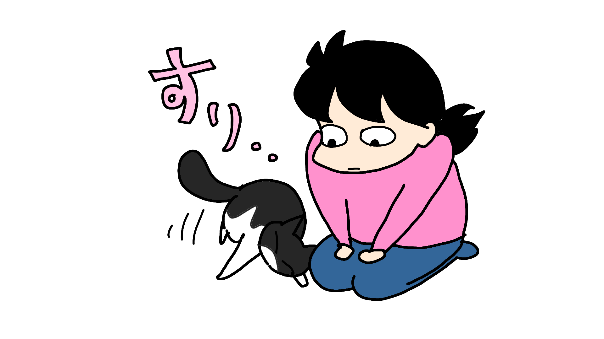 殴ってなぜ悪いか 寄せ集めだけどちゃんと家族