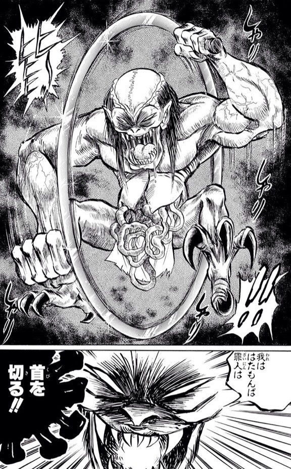 画像あり ぬ べ が倒せなかった妖怪を紹介してくから お前らは感想書いてけ 与太速vip
