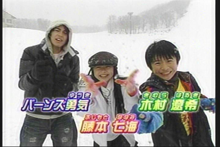 冬の北海道で過酷ミッション ニャンと天てれ