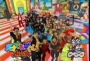 今年度最後の生放送 ニャンと天てれ
