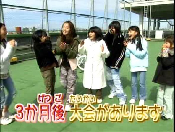 一輪車部 気合だぁ ニャンと天てれ