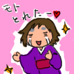 モトトレタ