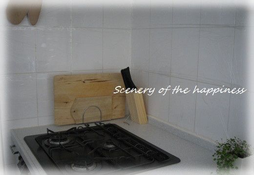 Ikeaで買った スタンド付き包丁セットの置き場所 アメリカン雑貨とヴィンテージのある暮らし Scenery Of The Happiness Ikeaで買った スタンド付き包丁セットの置き場所 アメリカン雑貨とヴィンテージのある暮らし Scenery Of The Happiness