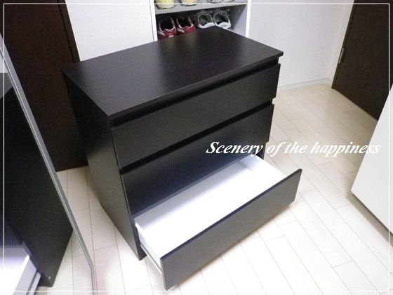 IKEA クローゼット、チェスト