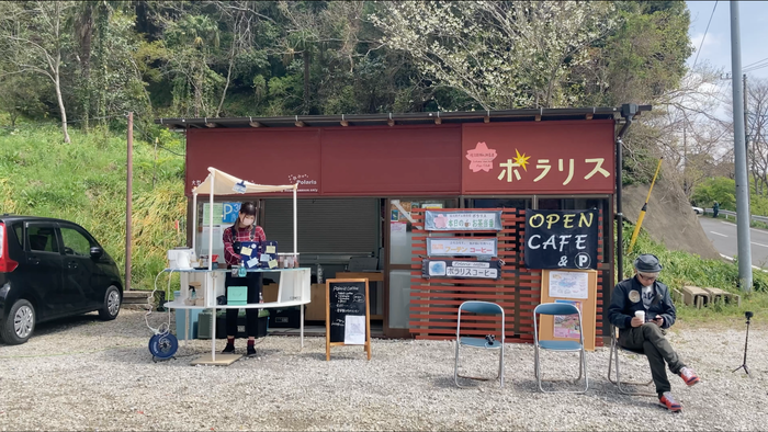 スクリーンショット 2022-04-22 17.15.42