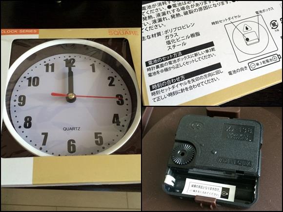 ゼネラルエレクトリック の ヴィンテージ壁掛け時計をリメイク アメリカン雑貨とヴィンテージのある暮らし Scenery Of The Happiness ゼネラルエレクトリック の ヴィンテージ壁掛け時計をリメイク アメリカン雑貨とヴィンテージのある暮らし Scenery Of The Happiness