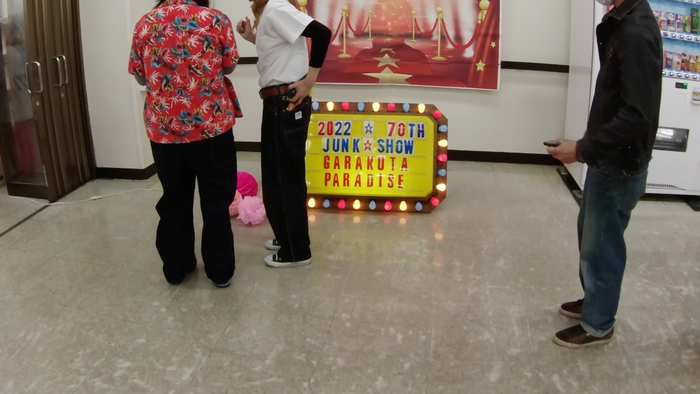 スクリーンショット 2022-04-25 14.28.42