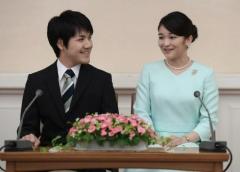 あさって眞子さまの結婚正式発表へ 宮内庁