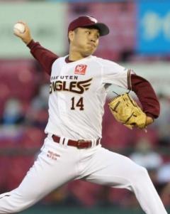 楽天・則本昂大、不倫の末に離婚 不倫相手との間に子供も