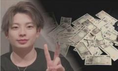 被害総額3億円以上 不正給付金で高級タワマンに星付き寿司店三昧 「金儲けのカリスマ」の豪遊生活