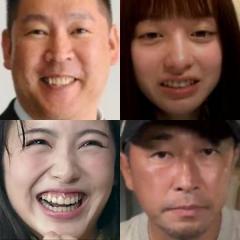 立花孝志氏「ガーシーの情報は精度が高い」浜辺美波のパパ活暴露で橋本環奈にも飛び火