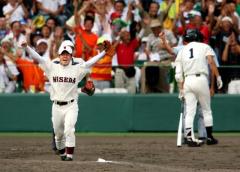 斎藤佑樹が現役引退 日本ハムが発表「ファンの方々、本当にありがとうございました」