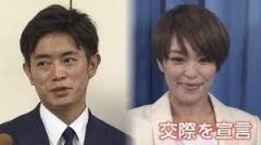 今井絵理子議員が「あの不倫相手」元市議と再婚へ！
