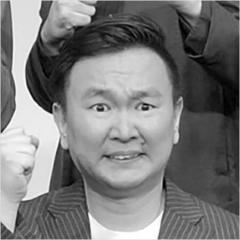 元カノも美人嫁もSNSでゲット!? かまいたち山内が明かした女漁りテクとは?