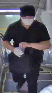 「硫酸」事件で25歳男指名手配 男性に傷害疑い、警視庁