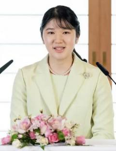 愛子さま“初会見”何がすごかった? 明らかになった「眞子さん」との差