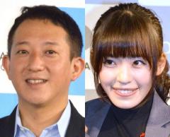サバンナ高橋茂雄&清水みさと、結婚を発表 16歳差 共通の趣味サウナで出会う