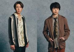 「嵐」櫻井翔＆相葉雅紀が結婚 異例のダブル発表に