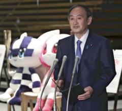 菅首相「あすから５連休、不要不急の行楽や帰省を控えて」