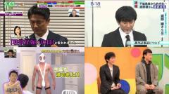 アンジャッシュ・渡部建とは何が違う?「不倫が許される人」の人となり