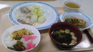 0c65a305.jpg