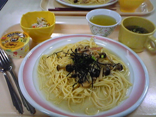 1d74e8f6.jpg