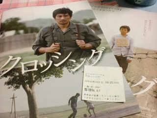 CIMG0378