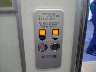 2de6363e.jpg