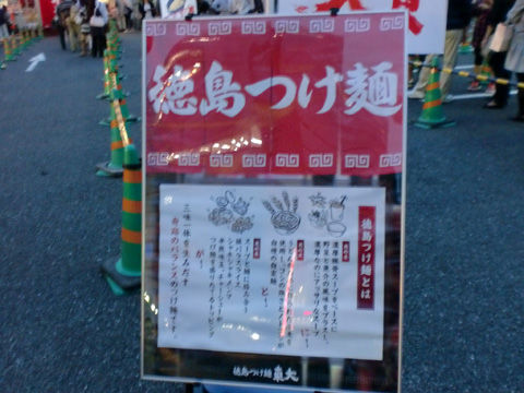 CIMG1042